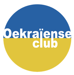 Stichting Oekraïense Club