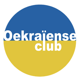 Stichting Oekraïense Club