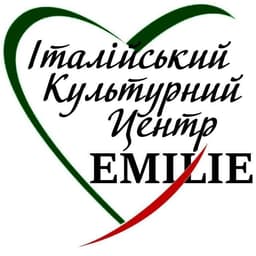 ГО ІКЦ Емілі